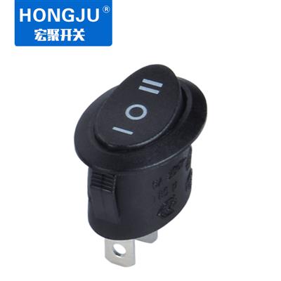 船型開關(guān)