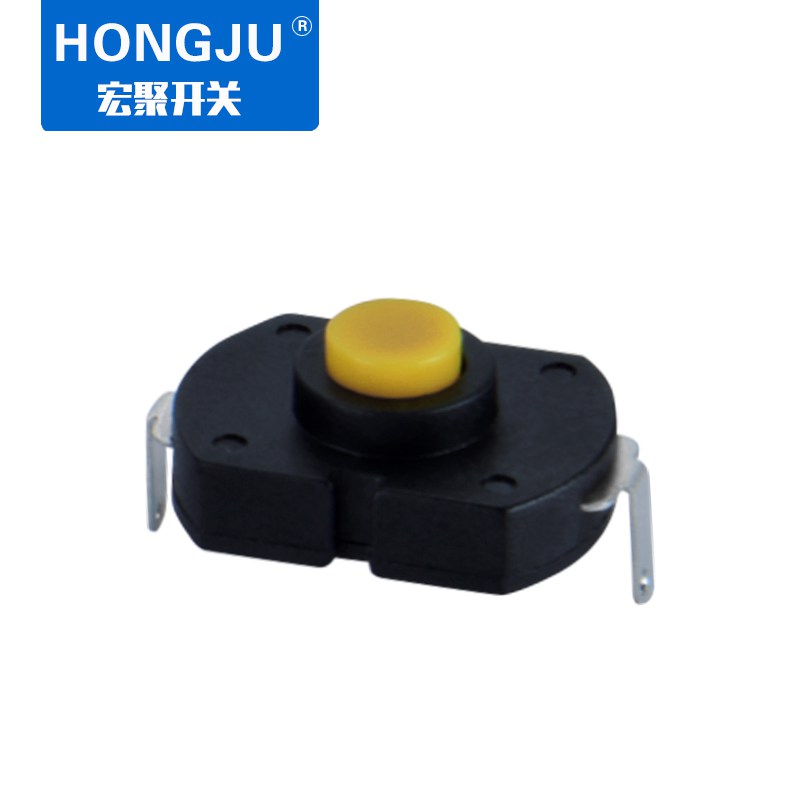 手電筒按鍵開關(guān)